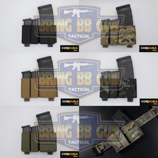 เพ้าแม็กกาซีน 2+1 ระบบ Molle (9MM.(2 ช่อง) &amp; 5.56 (1ช่อง) Double Mag Pouch)