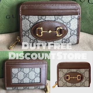 GUCCI HORSEBIT 1955 CARD CASE BAG