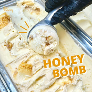 honey bomb - นมน้ำผึ้ง (ไอศครีมขนาด 400 g.) daydream