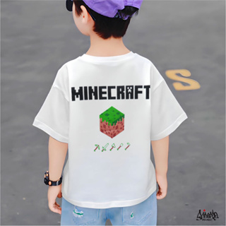 🔥 9.9 SALE 🔥 ® เสื้อยืดเด็ก Oversize อายุ 4-9 ปี รุ่น Mine Creeper สีดำ ขาว ผู้ชาย Kols