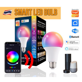 🇹🇭🇹🇭🇹🇭หลอดไฟอัจฉริยะ Tuya WiFi/Bluetooth Smart LED Bulb RGB+CCT 9W 🇹🇭 (เทียบเท่าหลอดไส้ 60 W)