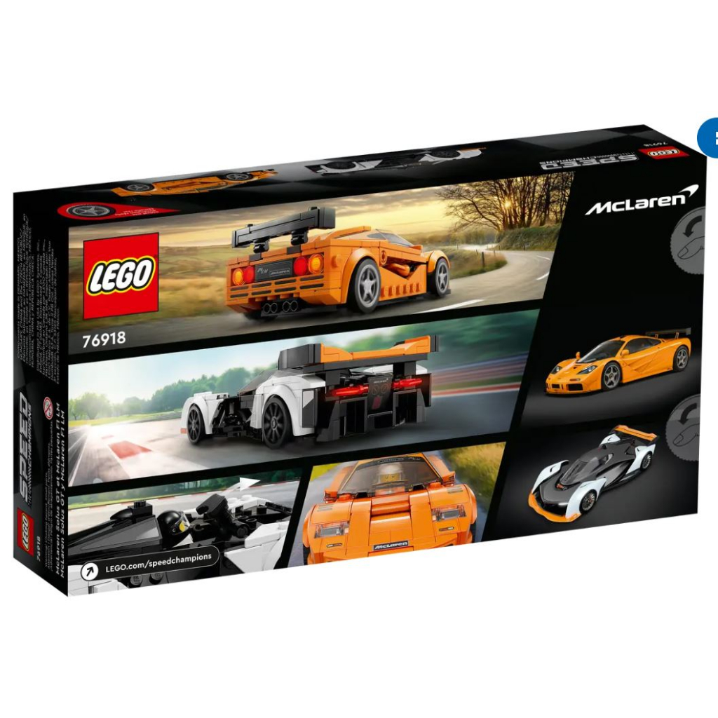 lego-speed-chmapions-76918-mclaren-solus-gt-amp-mclaren-f1-lm