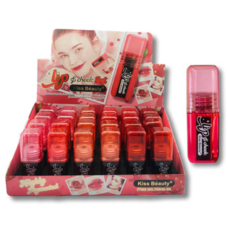 ลิปเปลี่ยนสี Kiss Beauty Lip Tint 70548-03 สีเกลี่ย​ง่าย​ ริมฝีปากดูน่ามอง สีสวยเป็นธรรมชาติ หลังจากใช้สีสม่ำเสมอ ติดทน