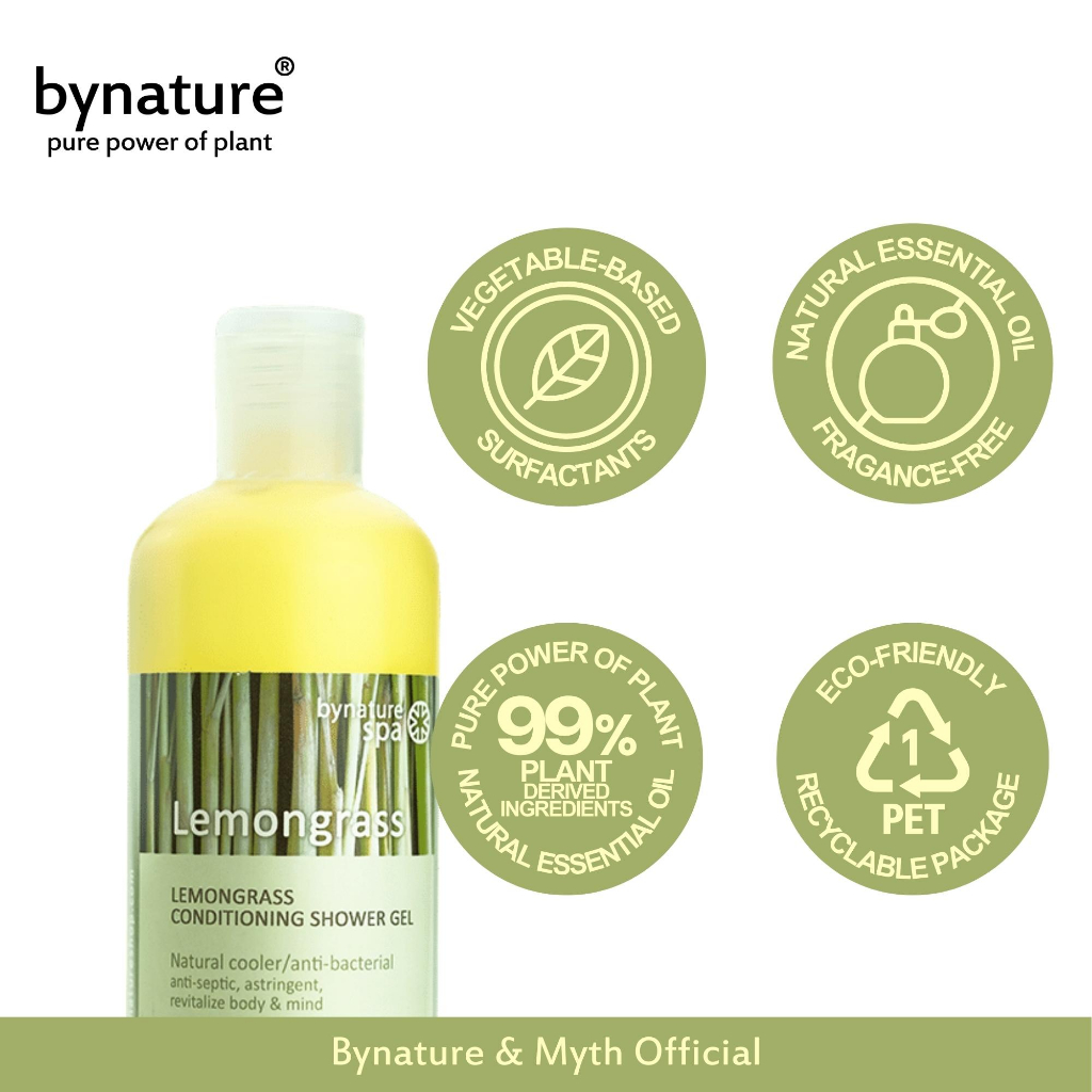 bynature-lemongrass-conditioning-shower-gel-คอนดิชันนิ่งชาวเวอร์เจลตะไคร้