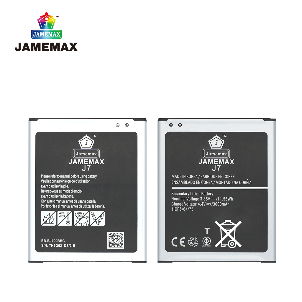 jamemax-แบตเตอรี่-samsung-j7-j4-j7-core-battery-model-eb-bj700bbc-3000mah-ฟรีชุดไขควง-hot