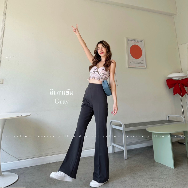 robin-trousers-กางเกงขาม้าผ้าโรเชฟ-ผ้าหนา-ทรงสวยมากก