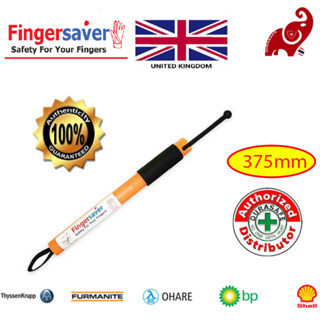 FINGERSAVER Impact Protection Hand Tool 375mm, UK
