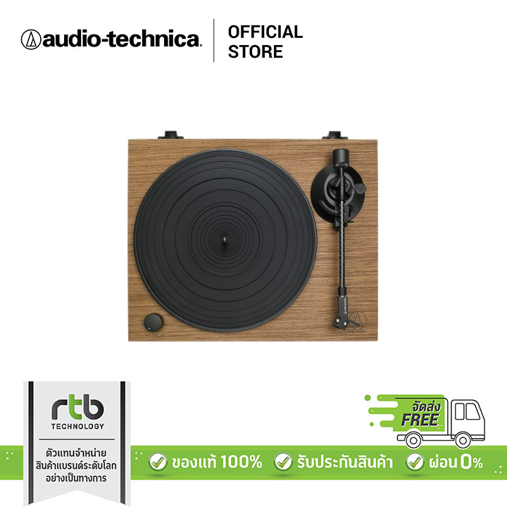 audio-technica-at-lpw40wn-เครื่องเล่นแผ่นเสียงแบบแมนวล-fully-manual-belt-drive-turntable