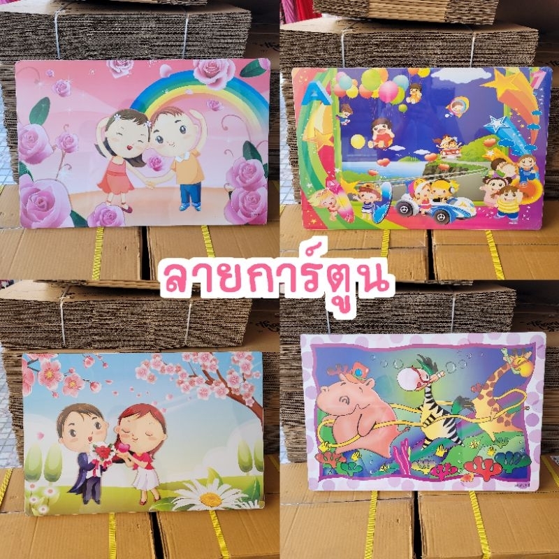 โต๊ะก.ไก่ ABC การ์ตูน 16