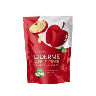 แท้💯% ไซเดอร์มี แอปเปิ้ล ไซเดอร์ PFER Ciderme Apple Cider 50 g.