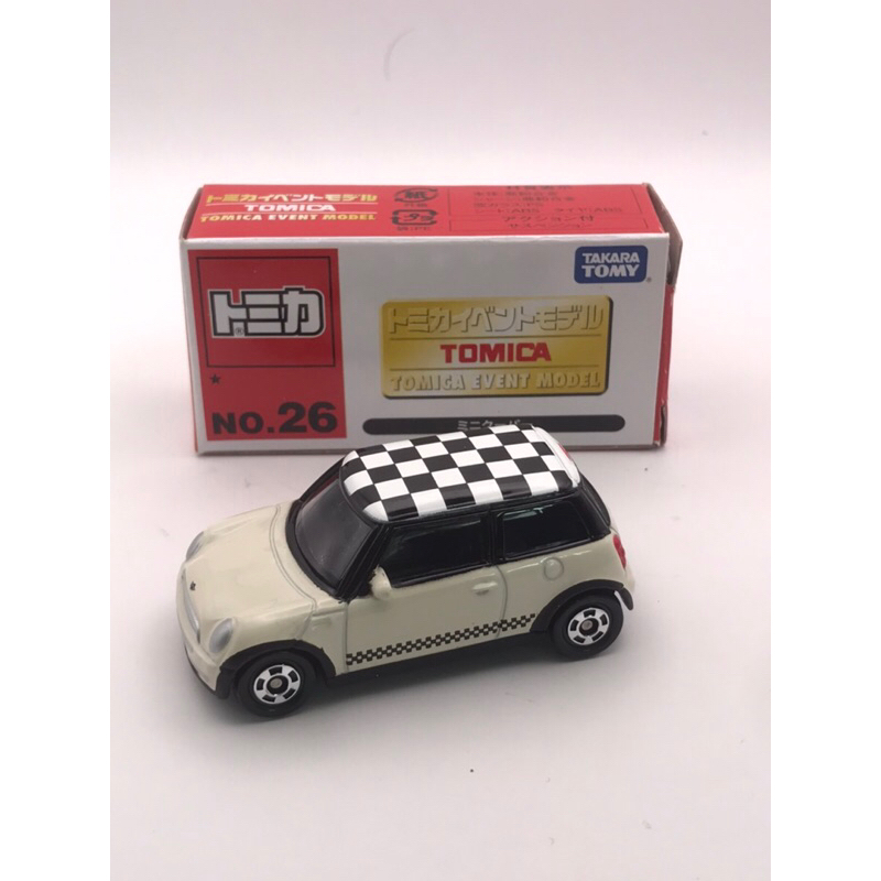 tomica-event-model-mini