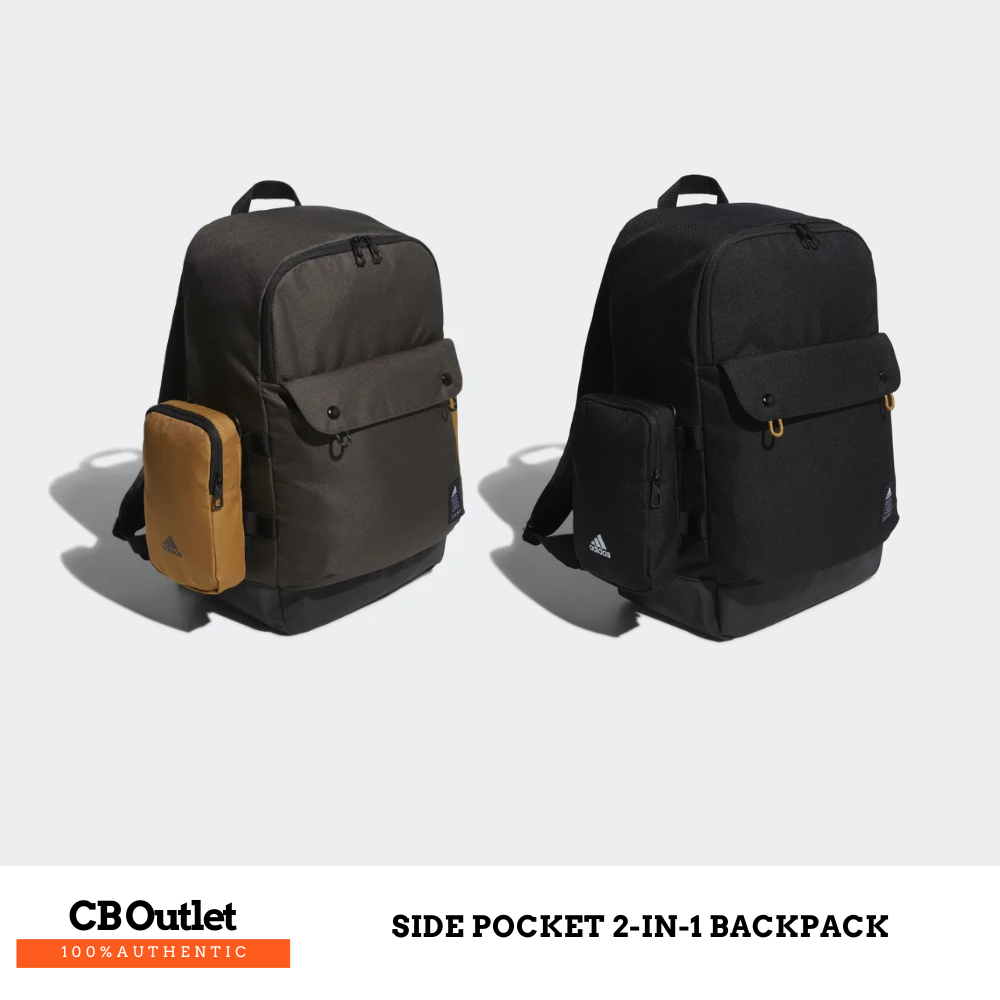 กระเป๋าเป้-กระเป๋าสะพาย-กระเป๋าสะพายผู้ชาย-adidas-side-pocket-2-in-1-backpack-he2683