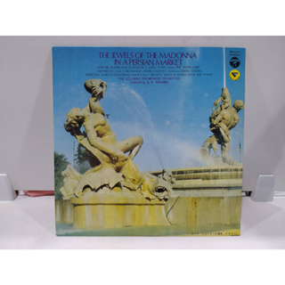 1LP Vinyl Records แผ่นเสียงไวนิล THE JEWELS OF THE MADONNA   (E8B91)