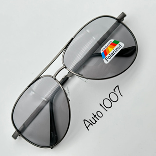 แว่นตาปรับแสง Polarized Auto เลนส์เปลี่ยนสีได้เมื่อออกแดด มีให้เลือก5รุ่น ไม่รวมอุปกรณ์