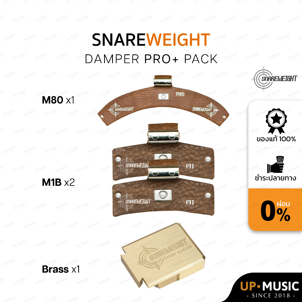 ชุดแดมป์กลอง Snareweight Pro+ Pack Shopee Thailand