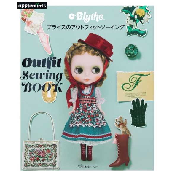 คอยของ-30-วัน-หนังสือตัดชุดตุ๊กตา-ภาษาญี่ปุ่น-ขนาด-blythe-ขนาดใกล้เคียง-ราคา-770-บาท