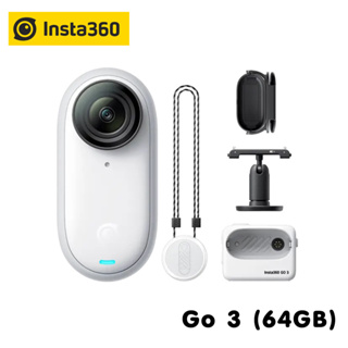 Insta360 Go 3 - 64 GB ประกันศูนย์ไทย