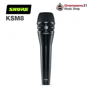 ไมโครโฟน Shure KSM8 (สีดำ) Dynamic microphone