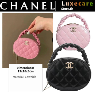 1 ชาแนล👜Chanel 22 SS Small กระเป๋าสุภาพสตรี/กระเป๋าถือ