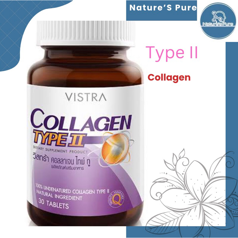 vistra-collagen-type-ii-30-เม็ด-วิสทร้า-คอลลาเจน-ไทพ์-ทู-บำรุงกระดูก-ปวดข้อ