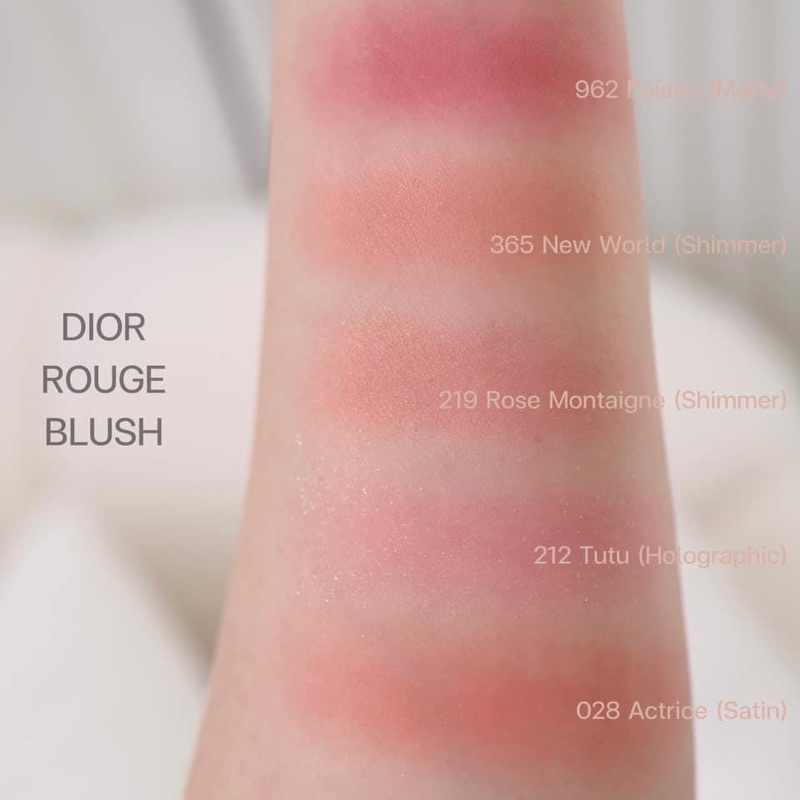 New ✨ Dior rouge blush powder ٵ