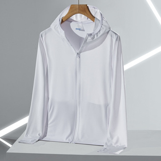 เสื้อกันแดดมีฮู้ด เสื้อกันยูวีuv upf50+ กันแดดได้98%(สีขาว)