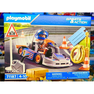 Playmobil 71187 Sports & Action เพลย์โมบิล71187