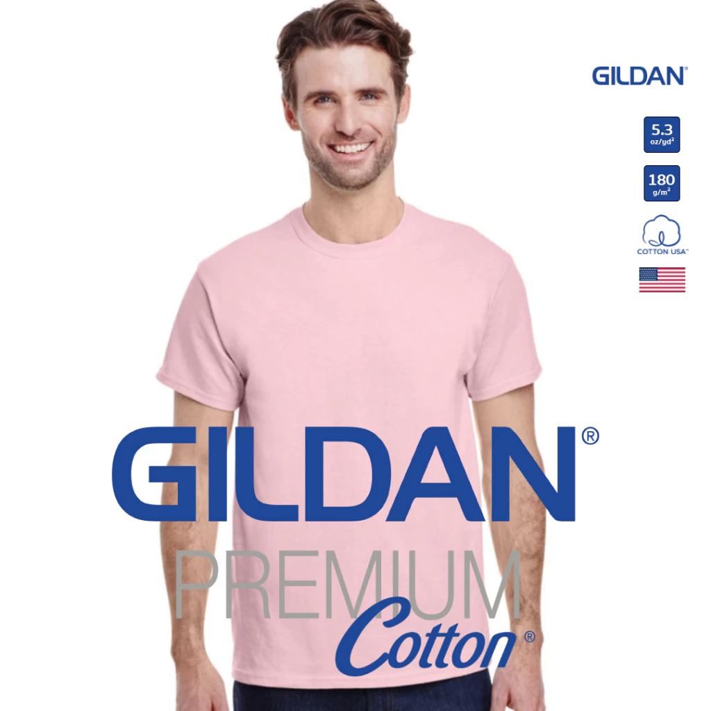 GILDAN® พรีเมี่ยม เสื้อยืดแขนสั้น - ชมพูอ่อน 20C