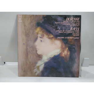 1LP Vinyl Records แผ่นเสียงไวนิล DEBUSSY CHILDRENS CORNER SUITE   (E8D52)