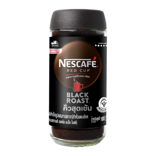 Nescafe Red Cup Black Roast | กาแฟสำเร็จรูปผสมกาแฟอาราบิก้าคั่วบดละเอียด เนสกาแฟ เรดคัพ แบล็คโรสต์ 100 กรัม