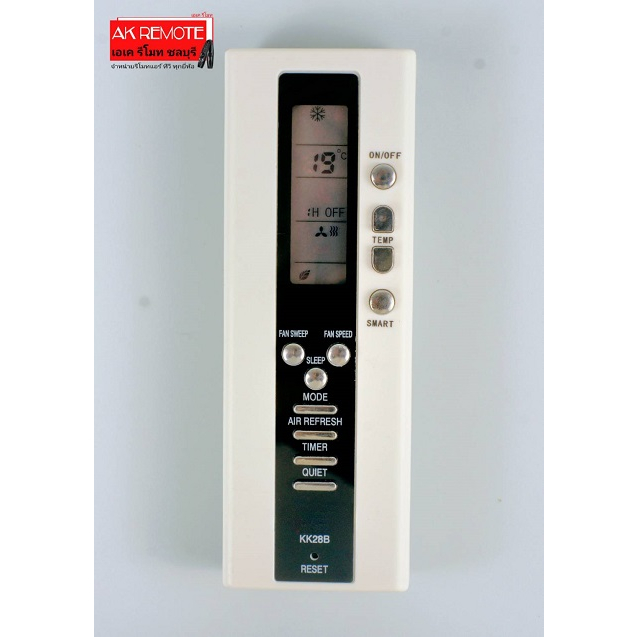ออกใบกำกับภาษีได้ Kent Air รีโมทแอร์ KK28B-C1 ปุ่มตรงทรงเหมือน ใช้งาน ...