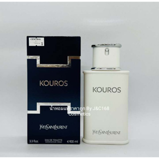 Yves Saint Laurent ( YSL ) Kouros eau de toilette น้ำหอมแท้แบรนด์เนมเค้าเตอร์ห้างของแท้จากยุโรป❗️