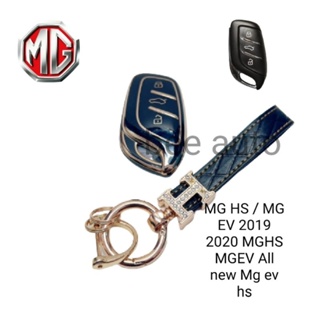 เคสกุญแจรีโมทรถยนต์ Tpu สําหรับ รถรุ่น MG HS / MG EV 2019 2020 MGHS MGEV All new Mg ev hs