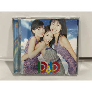 1 CD MUSIC ซีดีเพลงสากล   D&amp;D - Love Is A Melody ~D &amp; D Memorial 1st~   (M5D24)