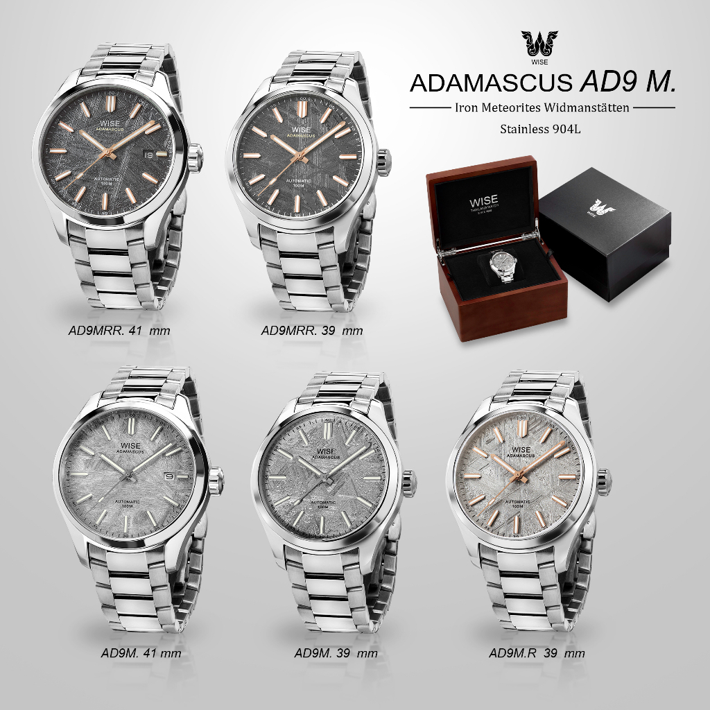 ใหม่! Pre-order WISE รุ่น ADAMASCUS AD9M Lot.6 Set สายสแตนเลส 904L ...