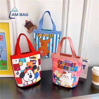 Am Bag 🌺กระเป๋าถือ กระเป๋าผ้า สไตล์เกาหลี แฟชั่นมา น่ารัก -bucket bag🧺