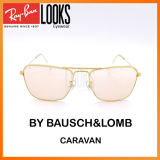 Ray-Ban By Bausch&Lomb Caravan แว่นกันแดด sunglasses