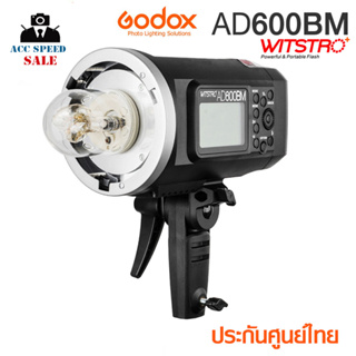 Godox AD600BM WITSTRO 2.4GHZ Manual Studio Flash Strobe Light (BOWENS) ประกันศูนย์ 3 ปี