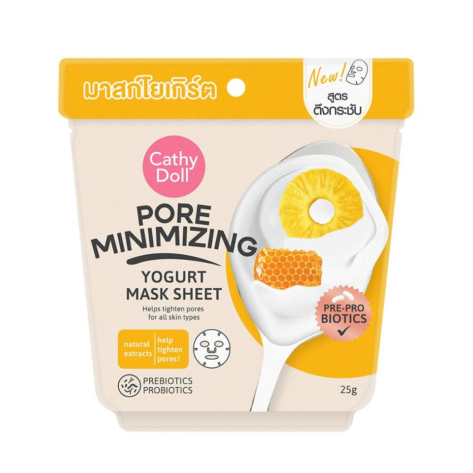 มาส์กหน้า-cathy-doll-yogurt-mask-sheet