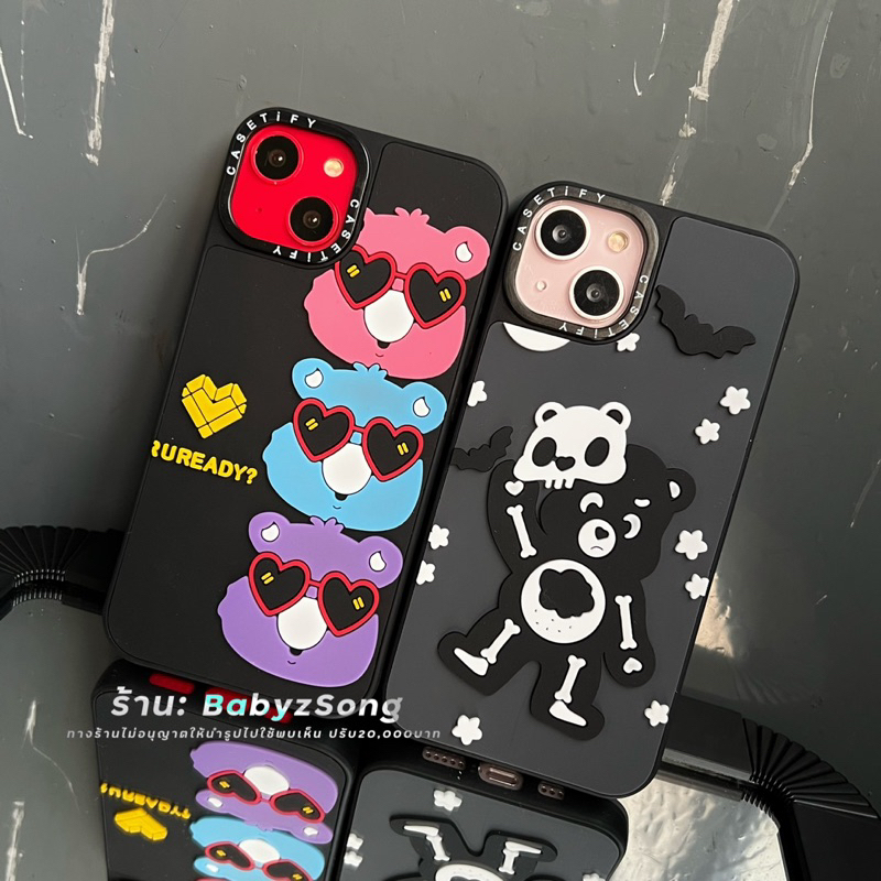 เคสซิโคนปั้มนูนลายแคร์แบร์-เคสสำหรับรุ่นไอโฟน-6789-14-14pro-14promax