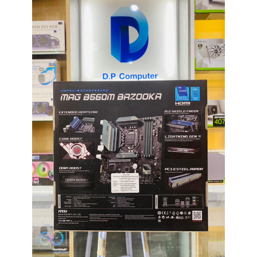 msi-mag-b560m-bazooka-รับประกันเต็ม-3-ปี