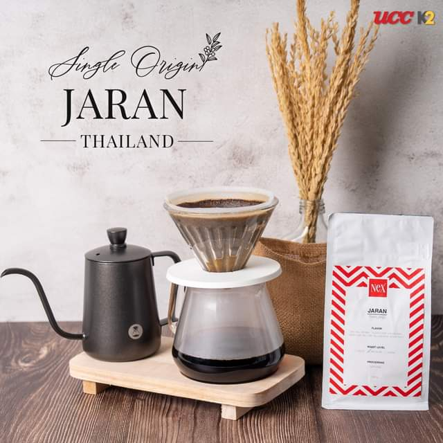 koffee-house-single-origin-jaran-เมล็ดกาแฟอราบิก้าไทย-100
