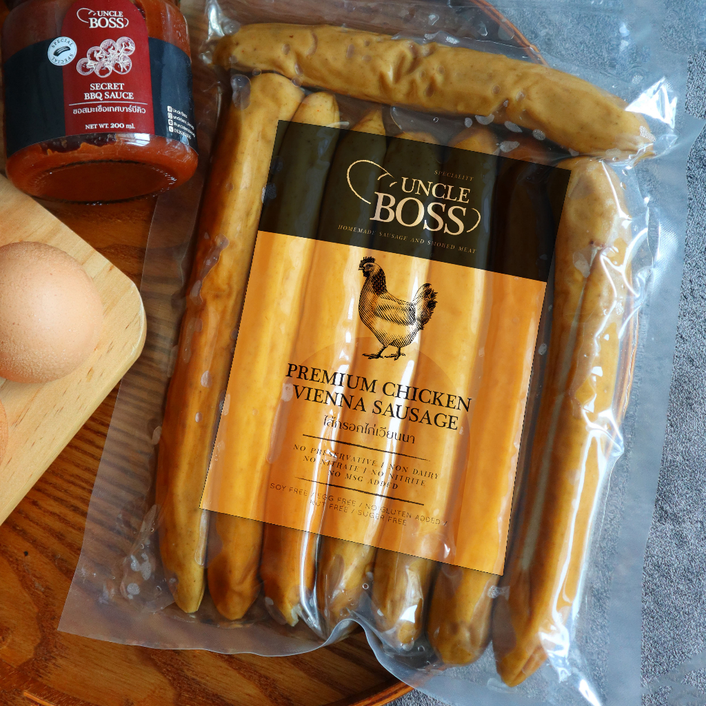 UB_Premium Chicken Vienna sausage (Keto) Shopee Thailand