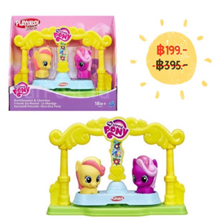 Hasbro My Little Pony Bumblesweet &amp; Cheerilee Friends Go-Round