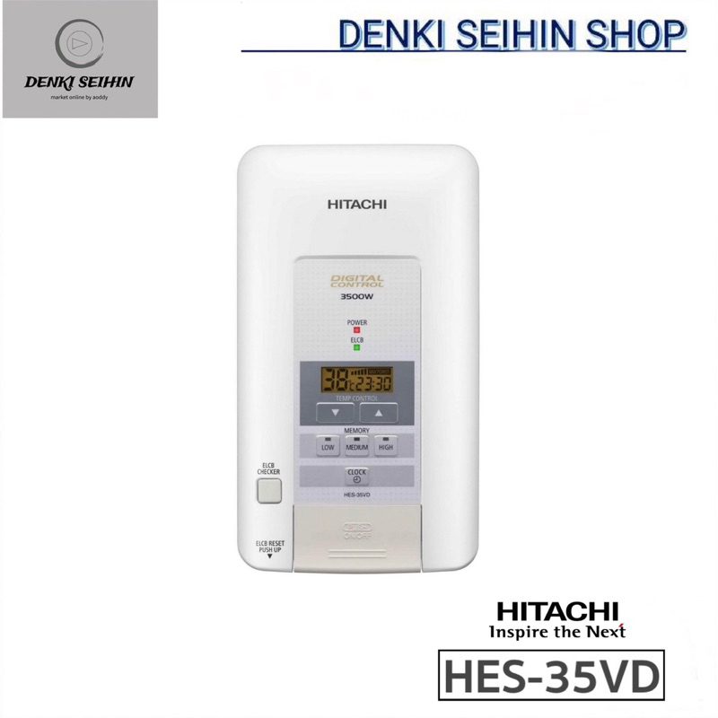 hitachi-เครื่องทำน้ำอุ่น-3500-วัตต์-digital-รุ่น-ดิจิทัล-hes-35vd-wh