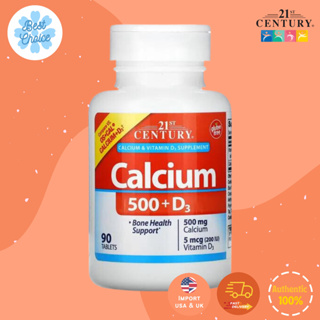 🔥ถูกสุด ✨ของใหม่ 🇺🇸 21st Century Calcium 500 + D3 , Calcium 500mg Plus Extra D3 200 เม็ด Easy to swallow บำรุงกระดูก