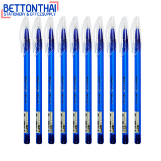 Maples 141-10 Pen ปากกาลูกลื่น ขนาด 0.5MM แพ็ค 10 แท่ง ปากกา ปากกาคุณภาพดี เครื่องเขียน โรงเรียน school