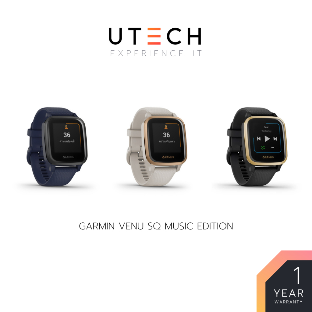 garmin-venu-sq-music-venu-sq-gps-pulse-ox-hr