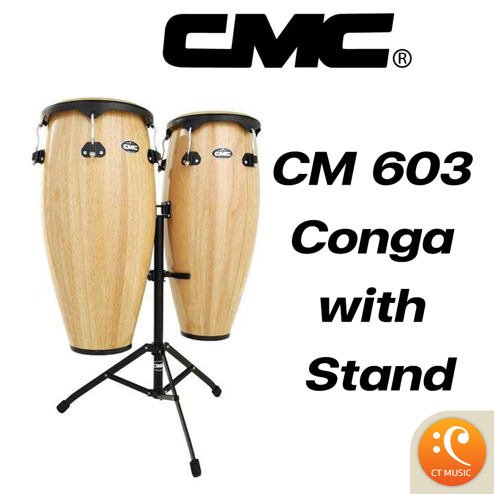 กลองคองก้า-cmc-cm-603-conga-with-stand