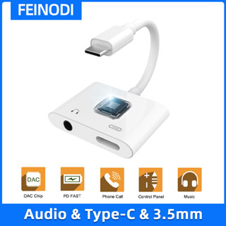 FEINODI อะแดปเตอร์โทรศัพท์มือถือ 2-in-1 TYPE C รองรับการชาร์จอย่างรวดเร็วและการควบคุมการโทรของอะแดปเตอร์เสียงดิจิตอล